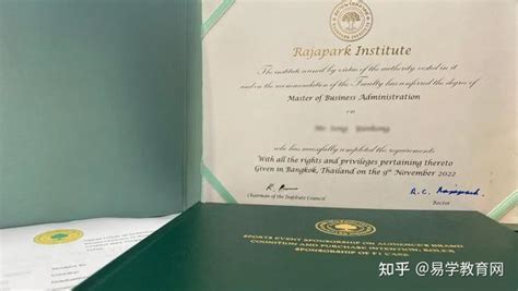 泰国硕博毕业证