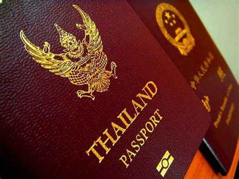 泰国签证需要提前办理