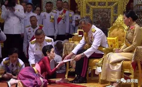 泰国贵妃向皇后认错
