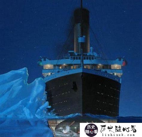 泰坦尼克号为什么会撞冰山