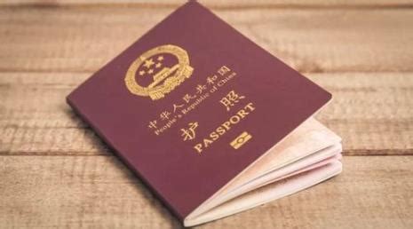 泰安办护照出国打工需要哪些资料