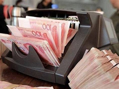 泸州银行存20万利息三年