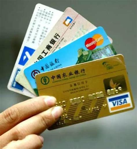 洛阳银行卡能在其它银行存取钱吗