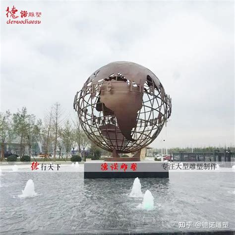 济南三亚不锈钢地球仪雕塑