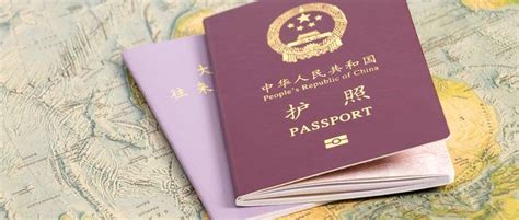 济南出国留学办护照