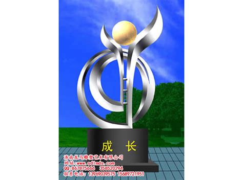 济南校园文化标志雕塑规格