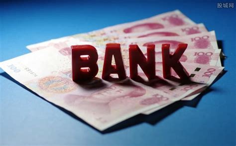 济南银行流水会影响房贷吗