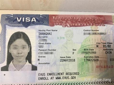 济宁美国留学签证
