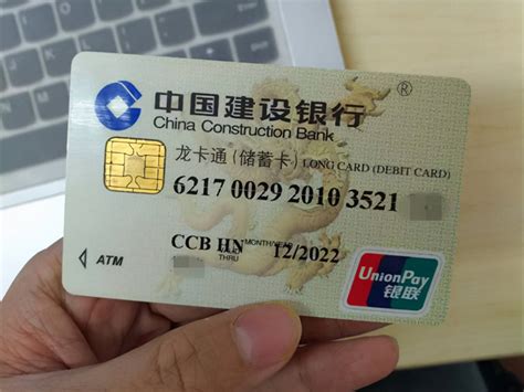 济宁银行借记卡电话