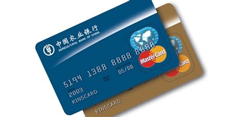 浙商银行卡在安徽农行能用吗