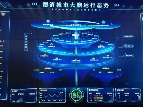 浙江seo系统概念设计