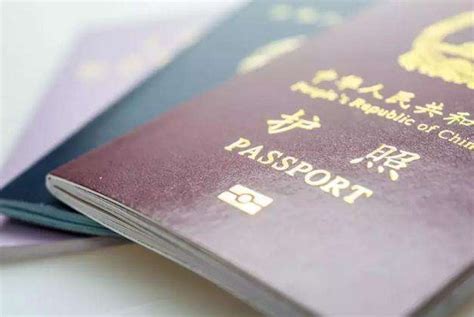 浦东新区个人出国签证要多少钱