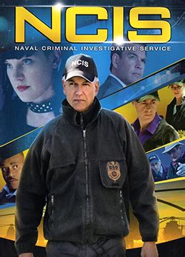 海军罪案调查处第十三季在线观看