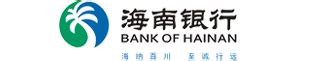 海南银行官网