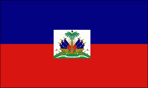 海地共和国
