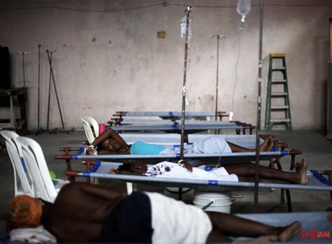 海地爆发霍乱是真是假