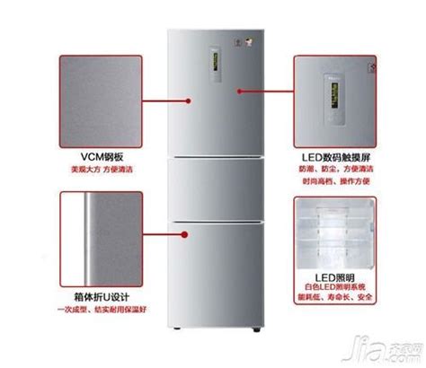 海尔冰箱温度调节图解