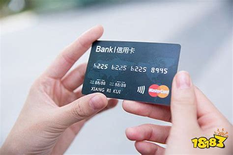消费贷可以绑定信用卡放款吗