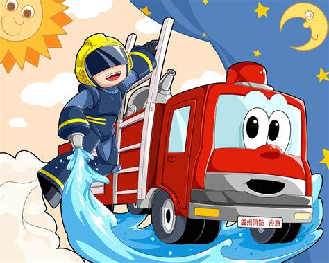 消防车儿童视频大全英语