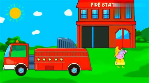 消防车动画片儿童英文