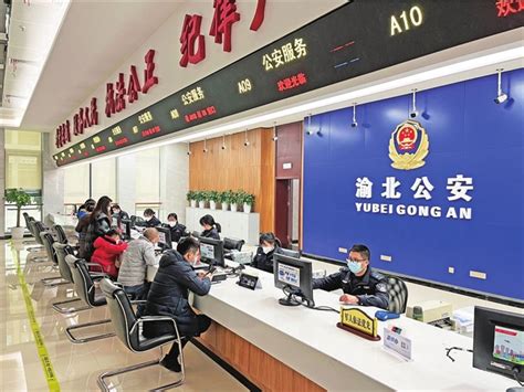 淄博出入境签证办理中心