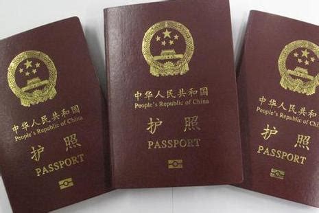 淄博各国签证中介多少钱