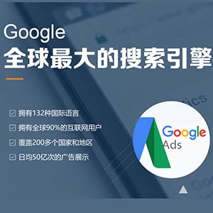 淄博张店谷歌优化多少钱