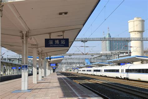 淄博火车站建站时间