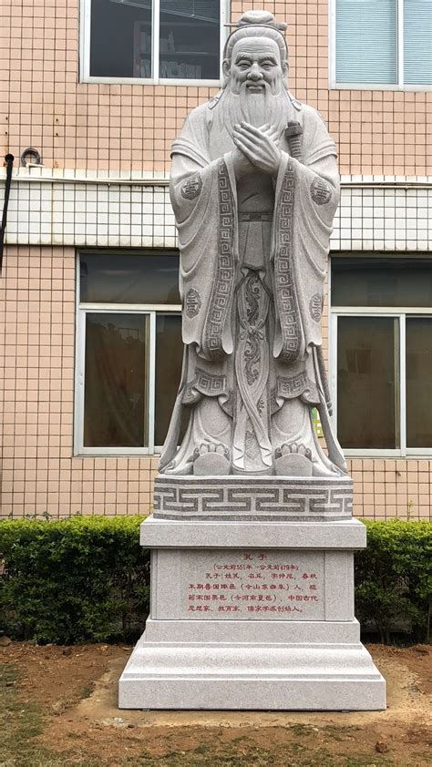 淮北孔子像雕塑价格