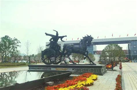 淮北景观雕塑厂家
