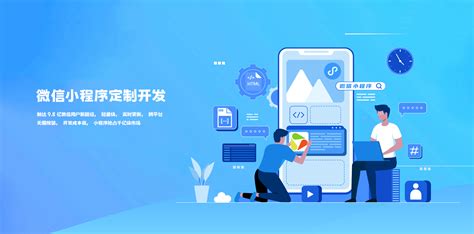 淮安企业网站推广平台