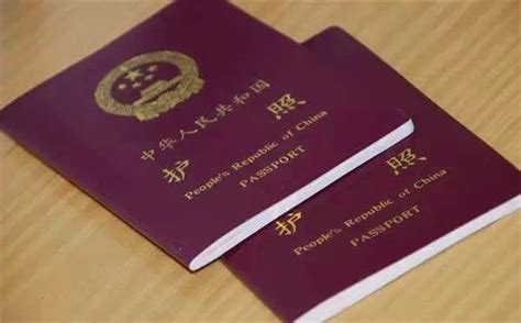 淮安市办理护照在哪里办的