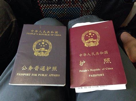 淮安市可以办护照吗