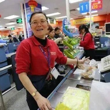 淮滨超市员工每月工资多少钱