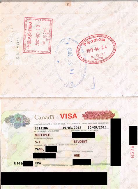 深圳代签证