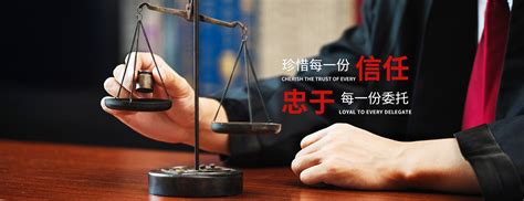 深圳债权债务律师免费法律咨询
