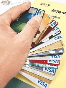 深圳做信用卡业务员挣钱吗