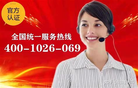 深圳先科热水器售后服务热线电话