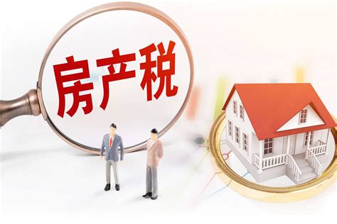 深圳公司持有房产房产税怎么交的