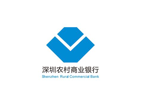 深圳农村商业银行房贷