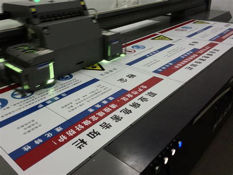 深圳单张打印加工
