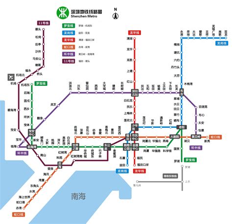 深圳地铁七号线线路图