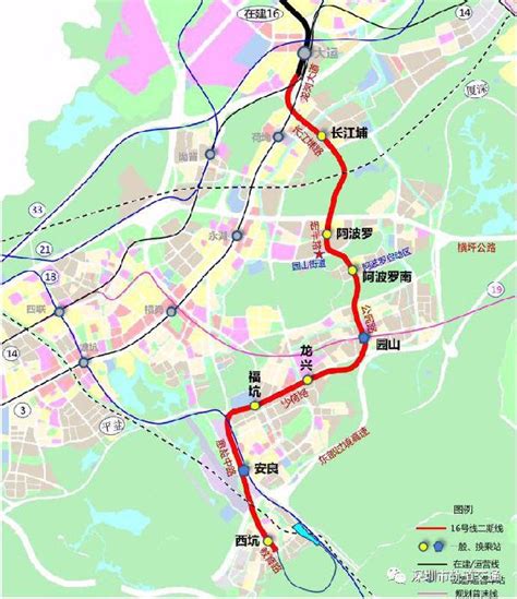 深圳地铁16号线一期和二期