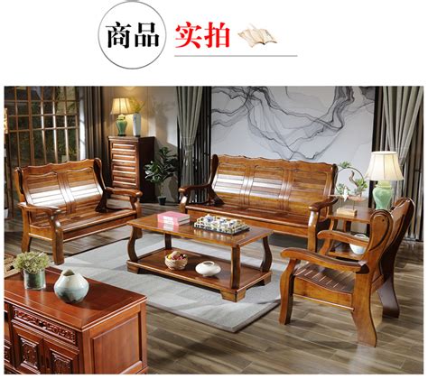 深圳大厅实木沙发哪家有卖