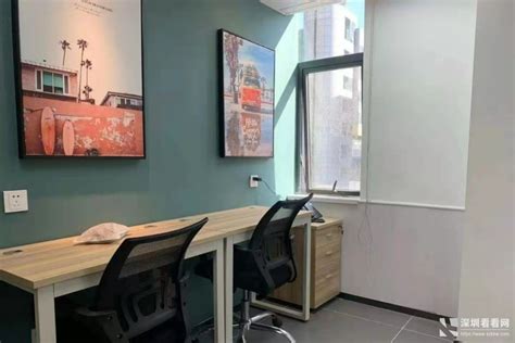 深圳小户型办公室