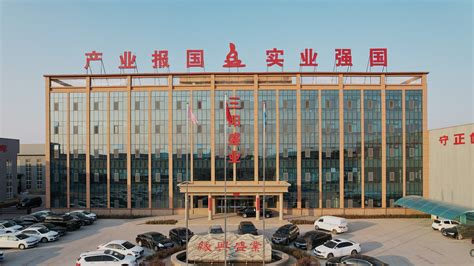深圳市三阳盛业玻璃钢有限公司