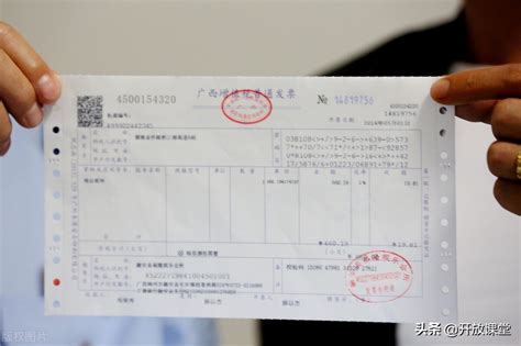 深圳市劳务派遣收入如何开票