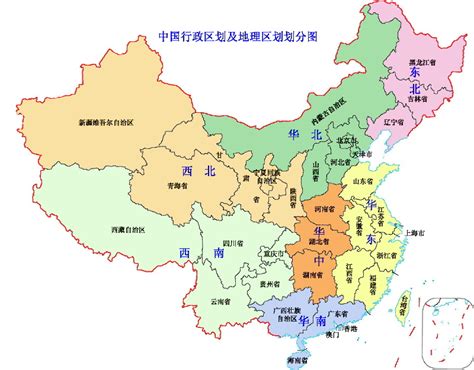 深圳市和上海市是一个级别吗