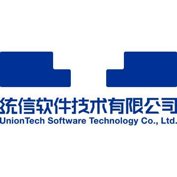 深圳市网信软件技术有限公司
