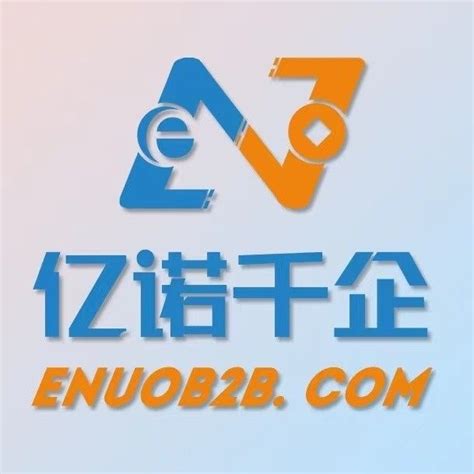 深圳市网站建设分站服务机构